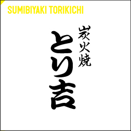 torikichi