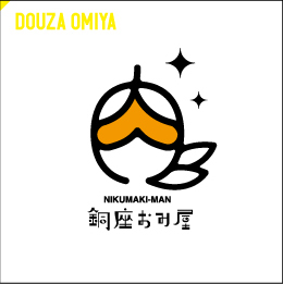 omiya