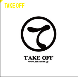takeoff