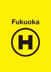 fukuoka